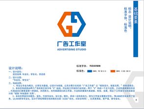塑造專業(yè)形象，賦能品牌價(jià)值 廣告VI、企業(yè)形象設(shè)計(jì)與市場(chǎng)信息咨詢一體化解決方案