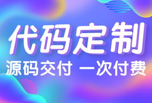 阿里云云市場中的北京網(wǎng)站制作服務 產(chǎn)品、報價與維護知識詳解