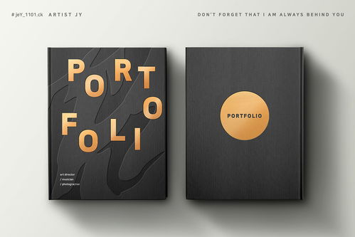 版式設(shè)計(jì) 系列版式 金色裝飾 辦公用品海報(bào)設(shè)計(jì)psd ti289a13201 活動(dòng)促銷海報(bào)