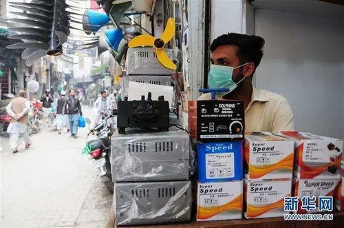 歐洲傳來(lái)重啟的好消息 外貿(mào)人可及時(shí)聯(lián)系當(dāng)?shù)乜蛻衾? class=