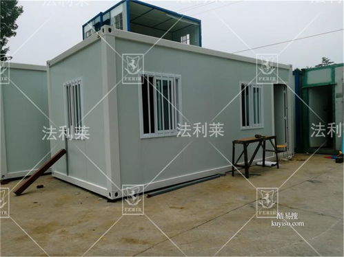 【北京集裝箱活動(dòng)房 住人集裝箱,辦公房、會(huì)議室等產(chǎn)品廠家直銷】-北京酷易搜