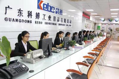 熱烈歡迎廣東科搏工業用品入駐佰聯軸承網，拓展辦公用品銷售新篇章